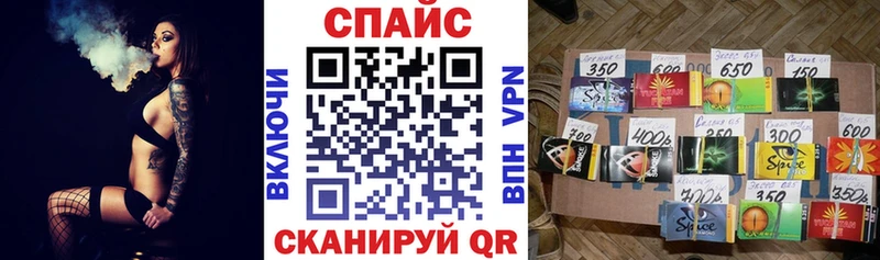 где можно купить наркотик  Кедровый  дарк нет как зайти  БУТИРАТ Butirat 