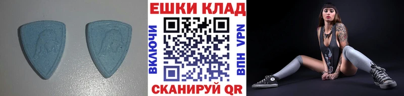 Экстази 300 mg  продажа наркотиков  Кедровый 