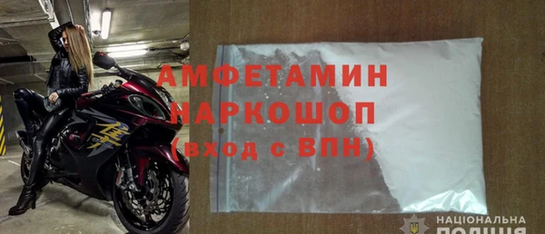круглые Нефтегорск