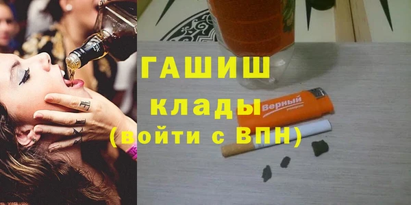 кокаин перу Надым