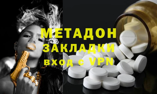 хмурый Гвардейск