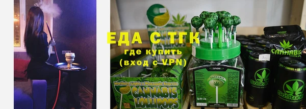 СК Наволоки