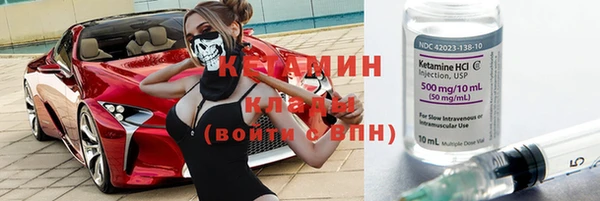 СК Наволоки