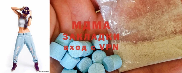 кокаин перу Надым