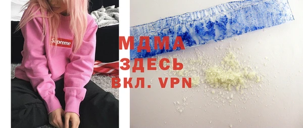 МДПВ Нея