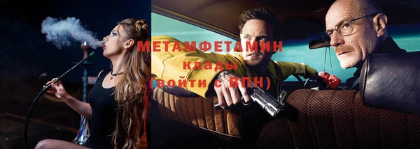 СК Наволоки
