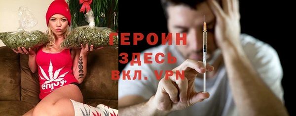 кокаин перу Надым