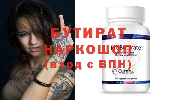 кокаин перу Надым