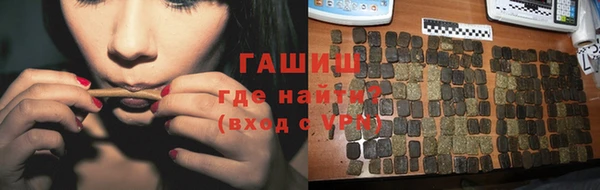 скорость mdpv Нефтекумск