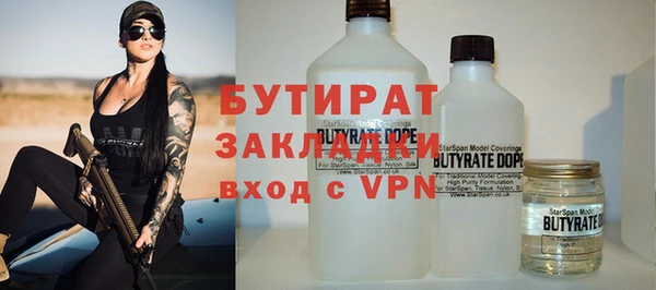 СК Наволоки