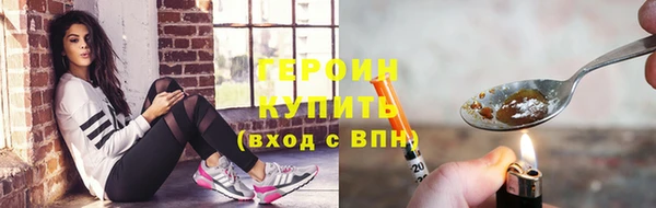 круглые Нефтегорск