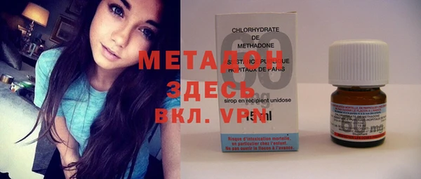 СК Наволоки