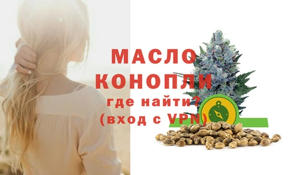 круглые Нефтегорск