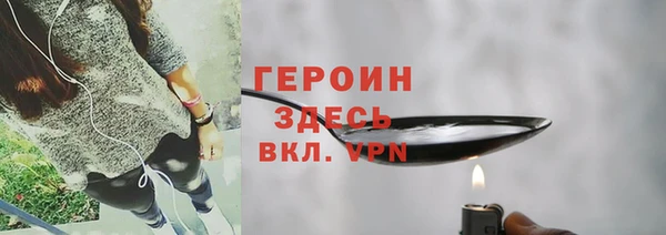 круглые Нефтегорск