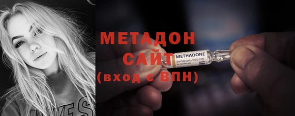МДПВ Нея
