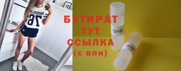 СК Наволоки