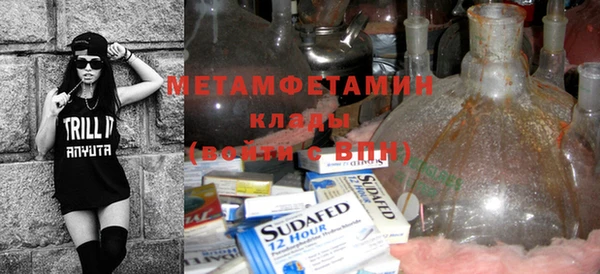 МДПВ Нея