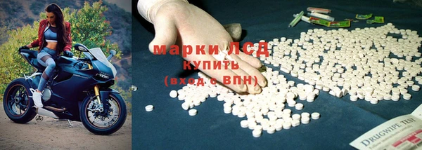 кокаин перу Надым