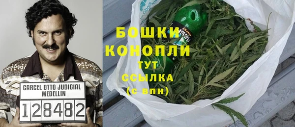 круглые Нефтегорск