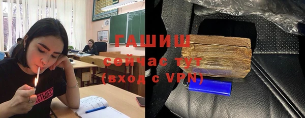 скорость mdpv Нефтекумск