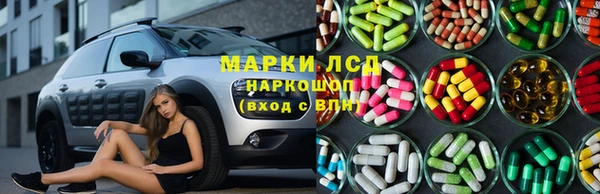 кокаин перу Надым