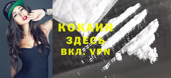 круглые Нефтегорск