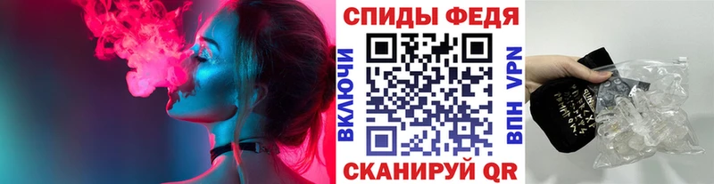 МЕТАМФЕТАМИН витя Кедровый
